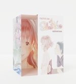 A Silent Voice Ultimate Box vuoto